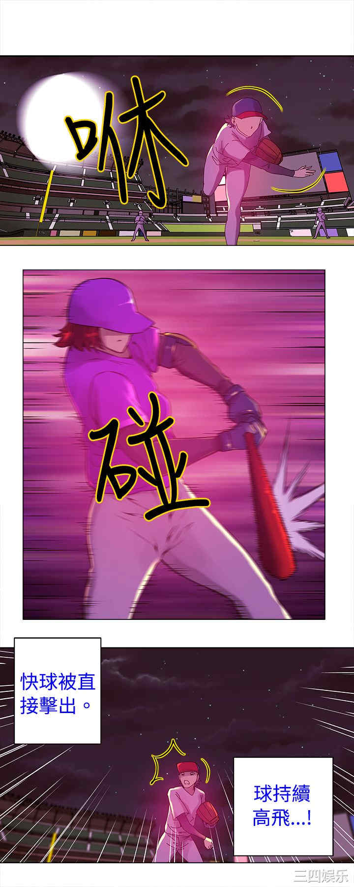 第15张