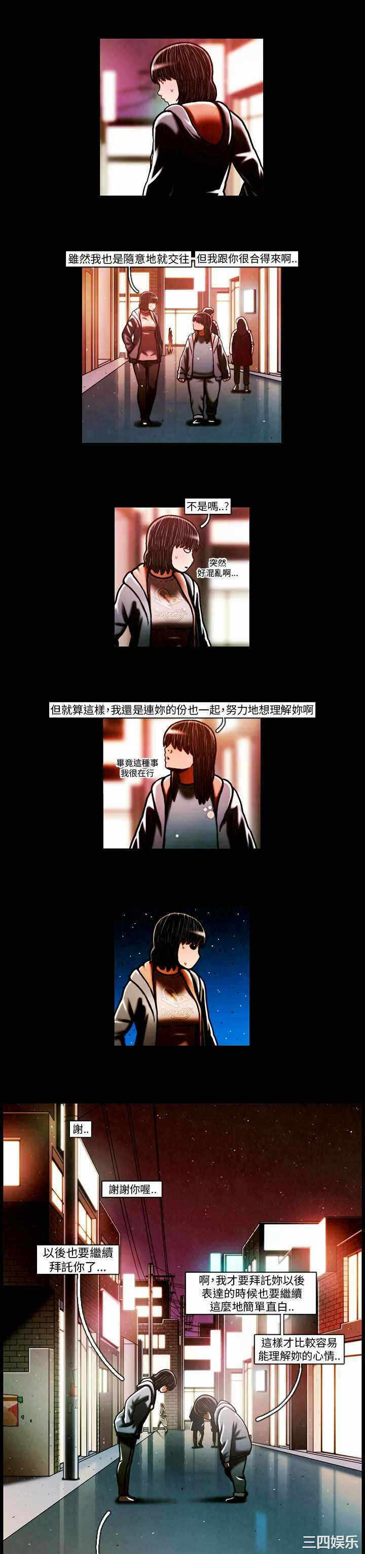 第15张