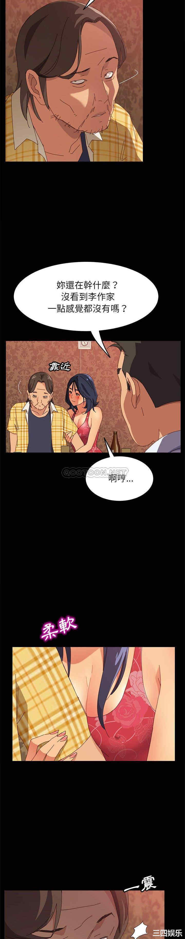 第19张