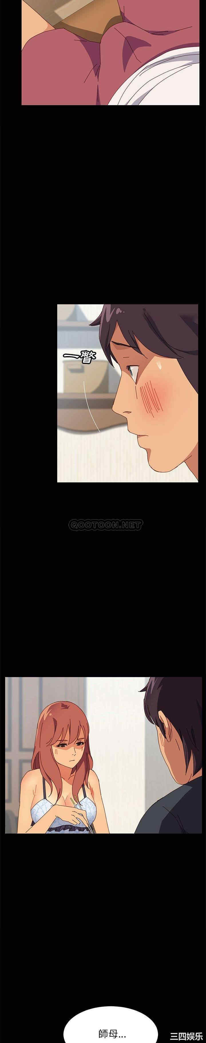 第27张