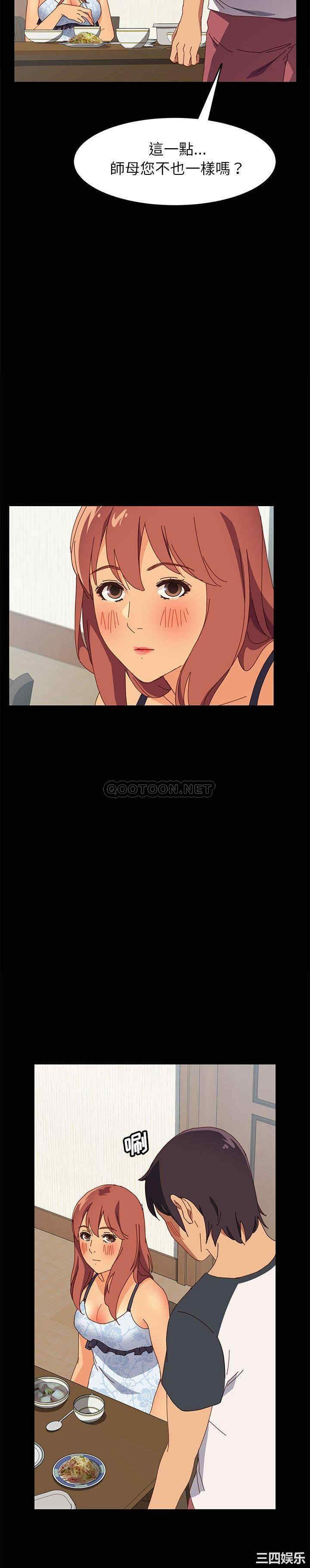 第29张