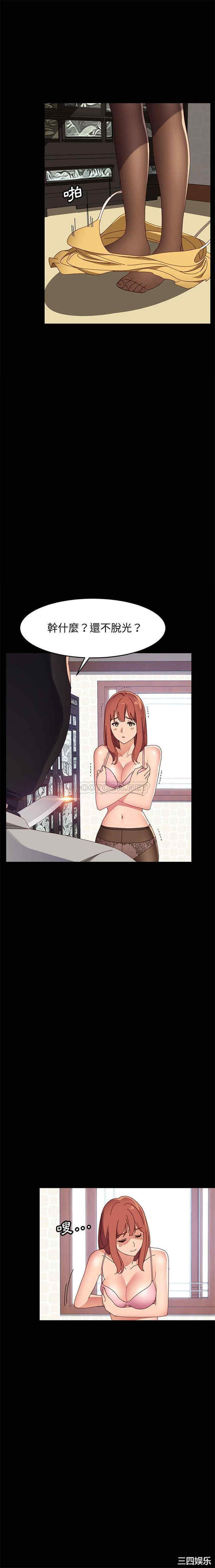 第2张