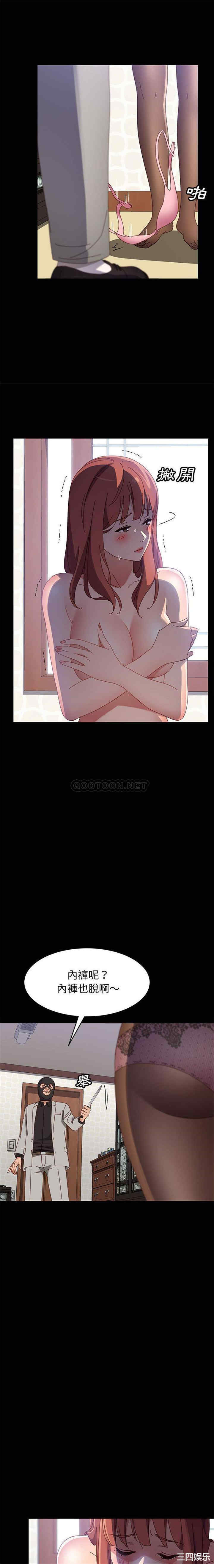 第3张