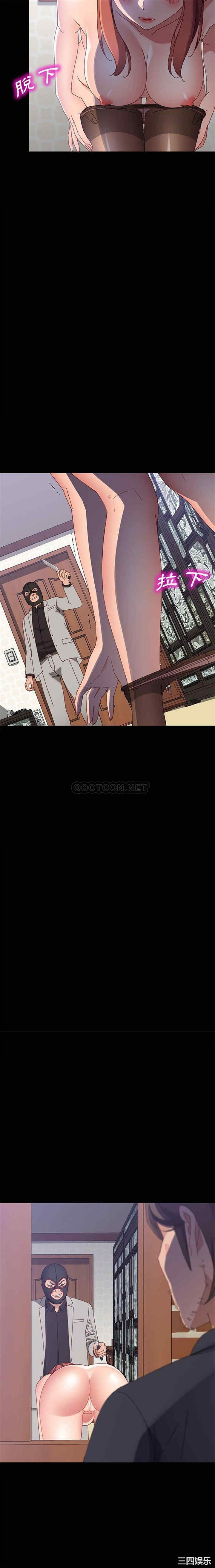 第4张
