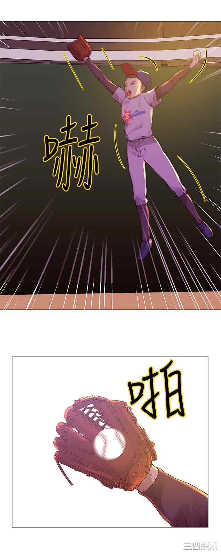 第5张