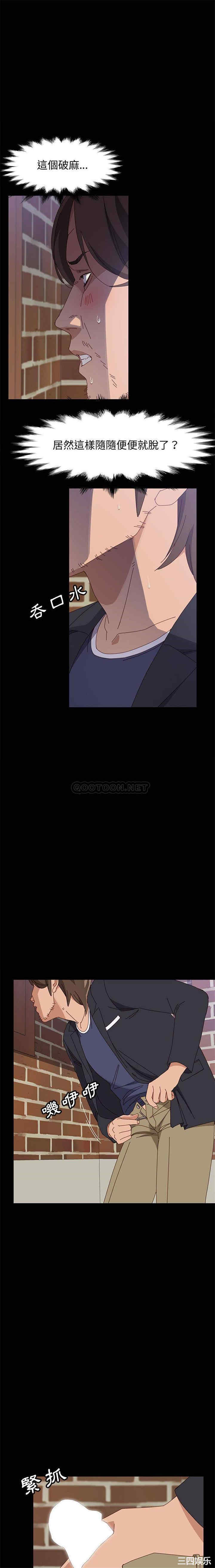 第5张