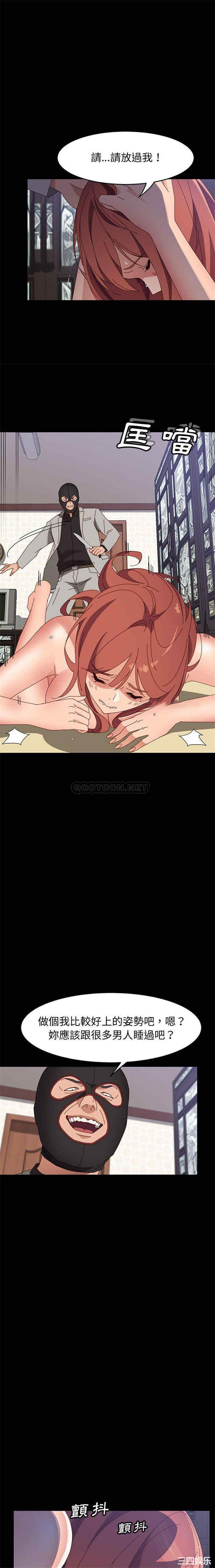 第8张