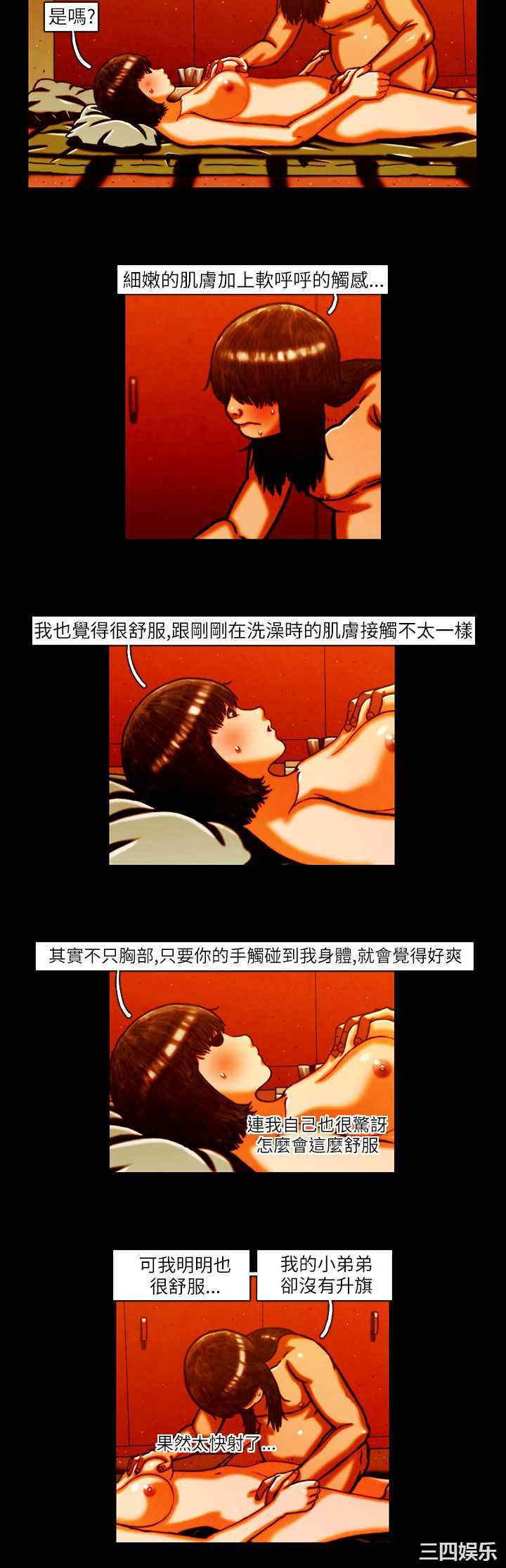 第5张