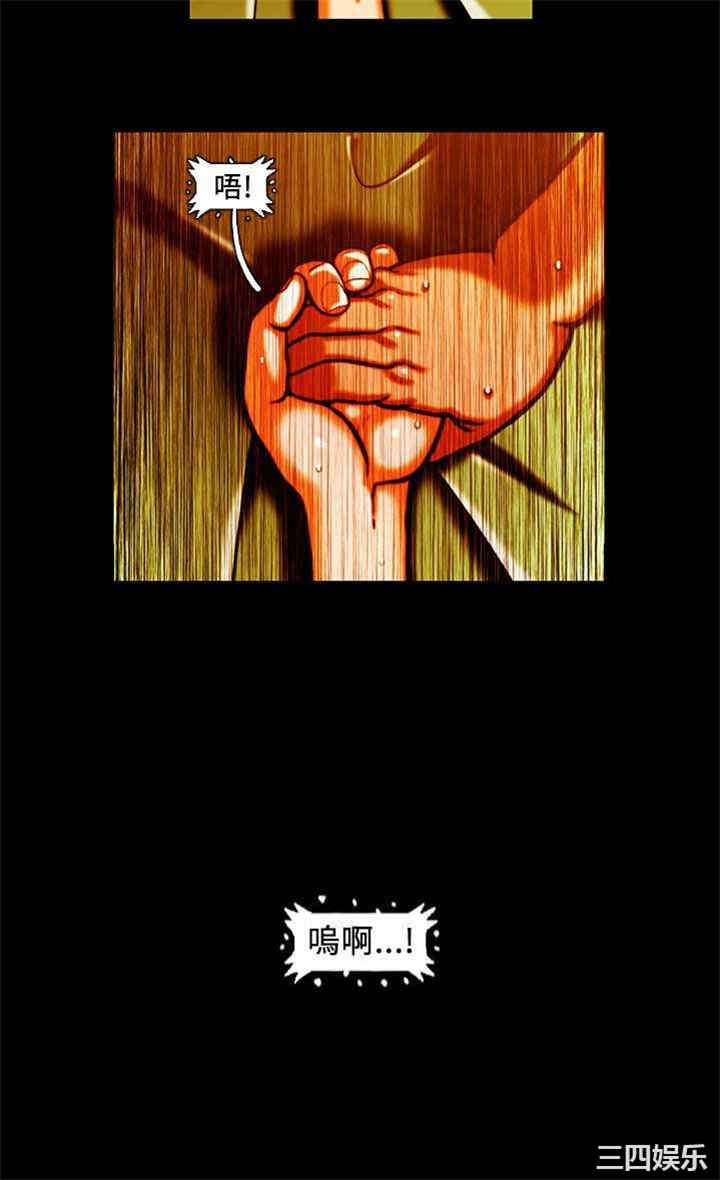 第15张