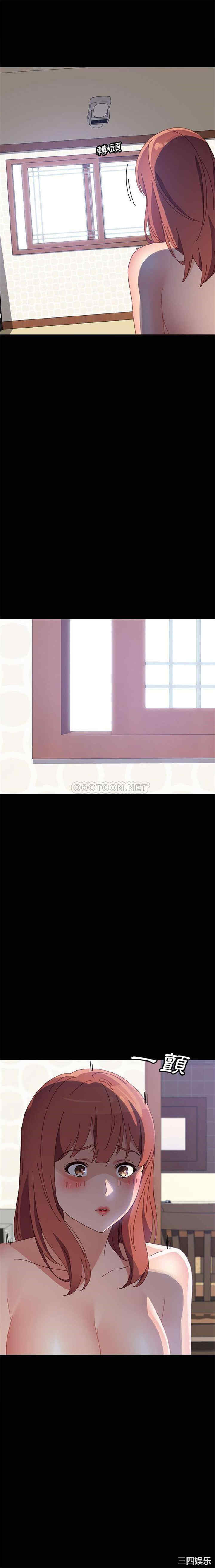 第21张