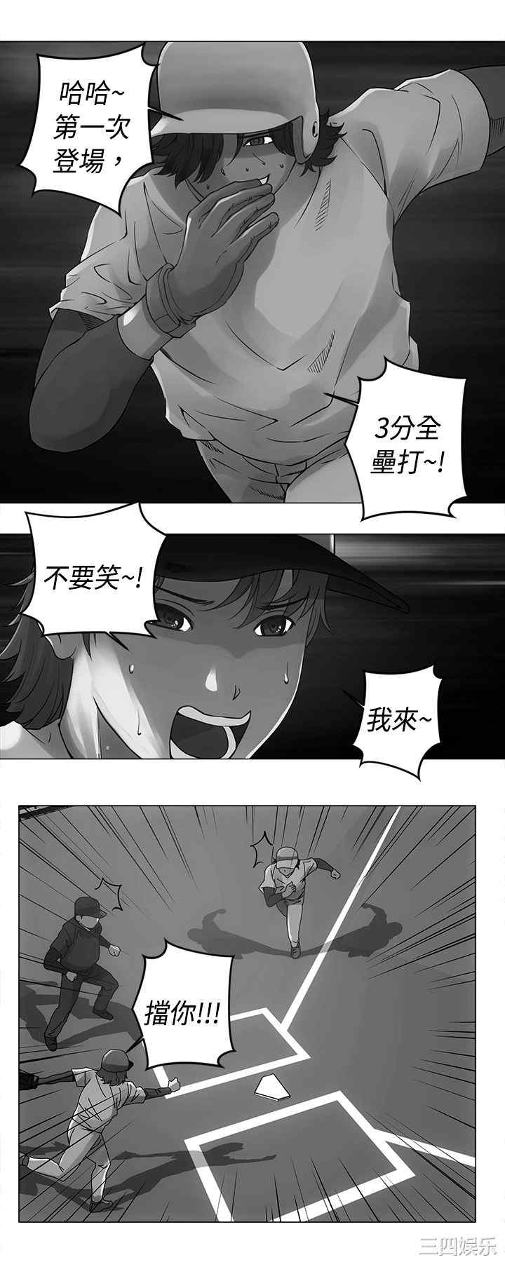 第1张