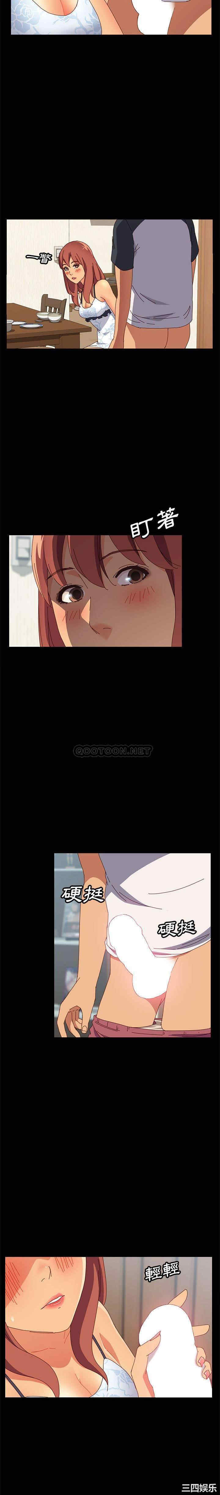 第7张