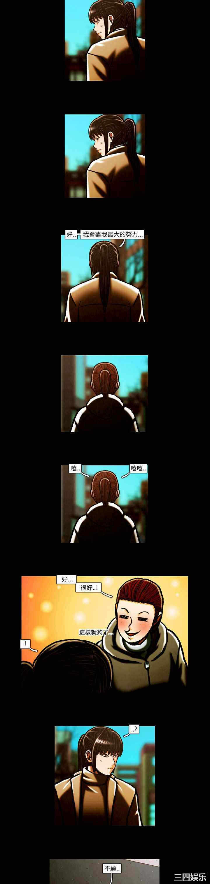 第3张