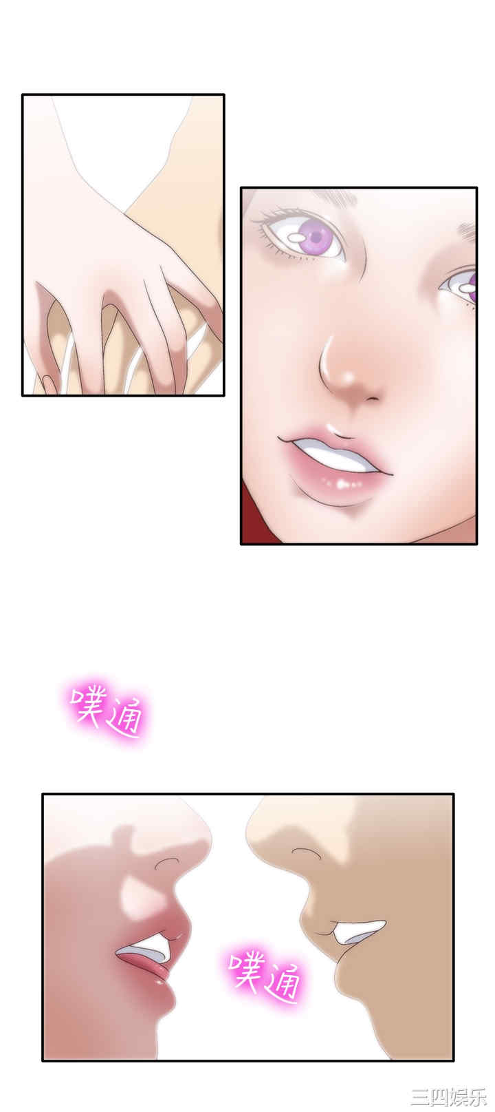 第21张