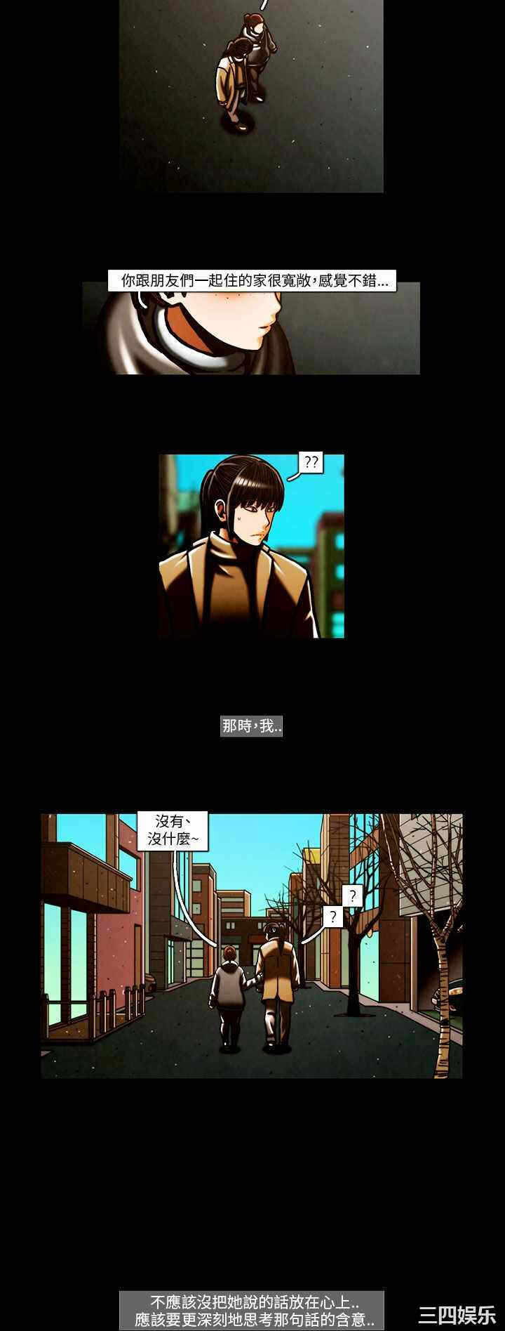 第4张