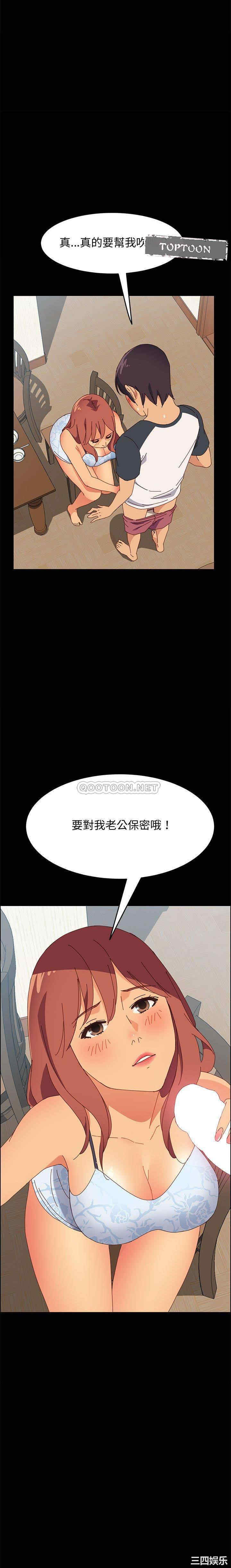 第8张