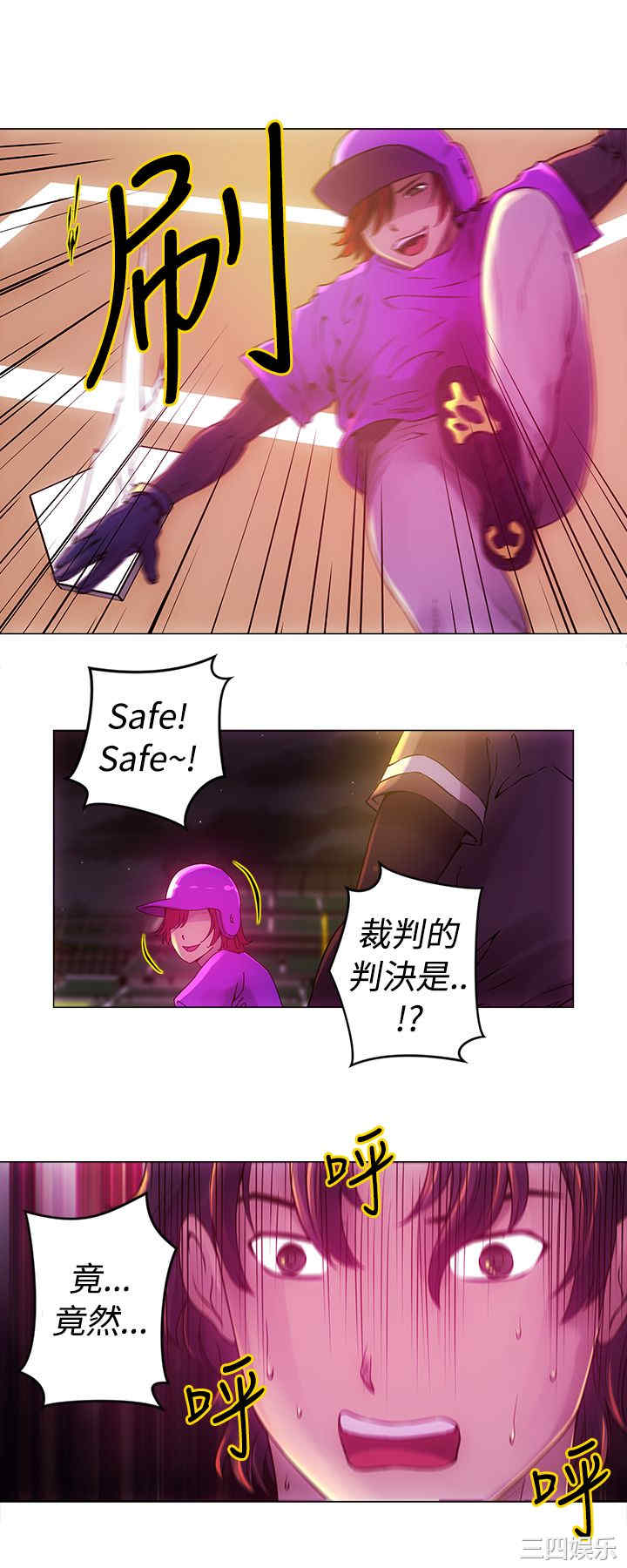 第3张