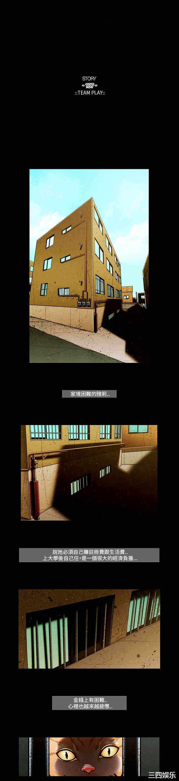 第5张