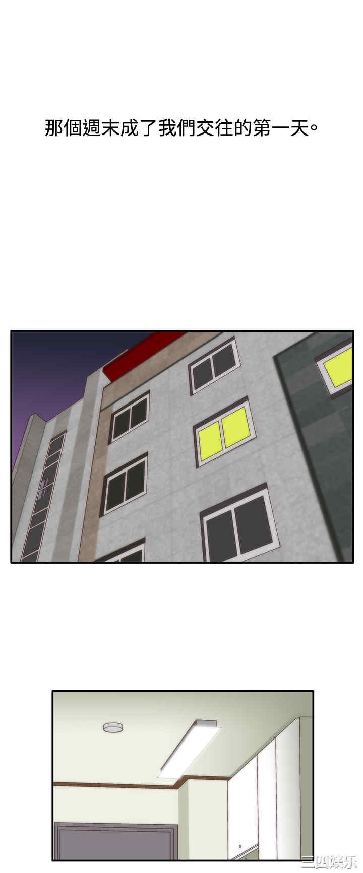 第23张