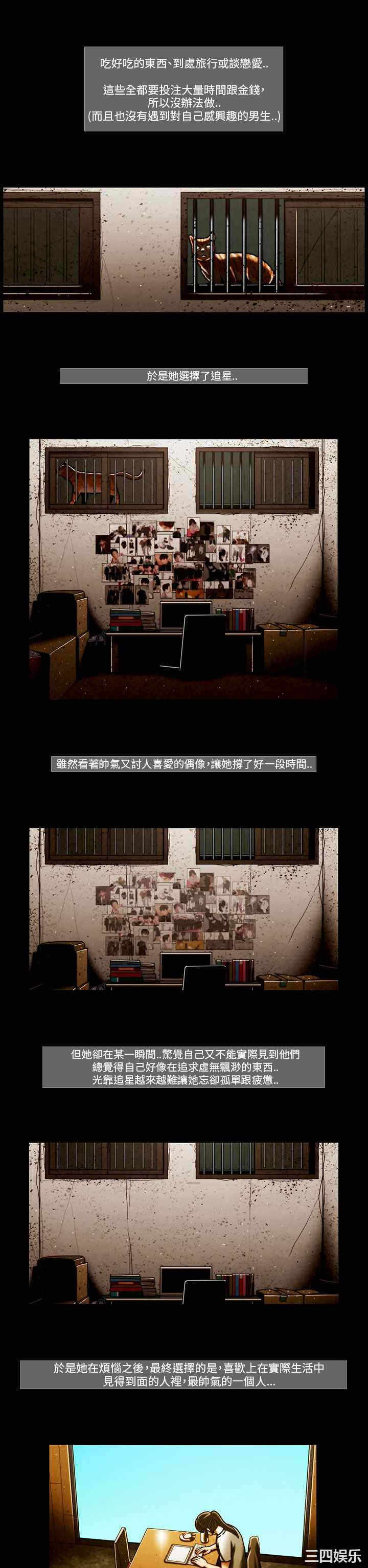 第6张
