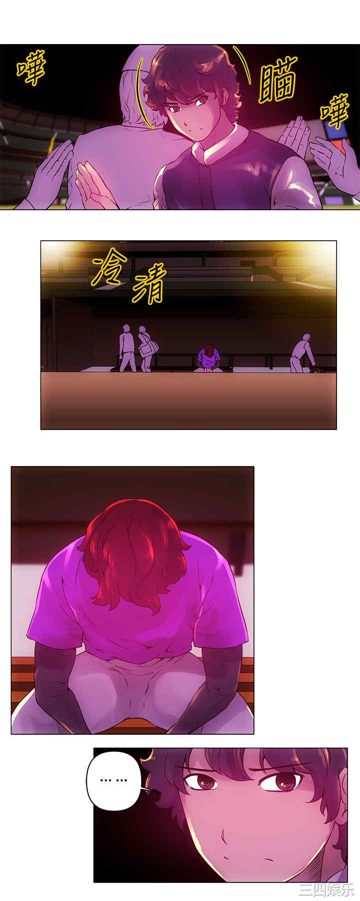第8张