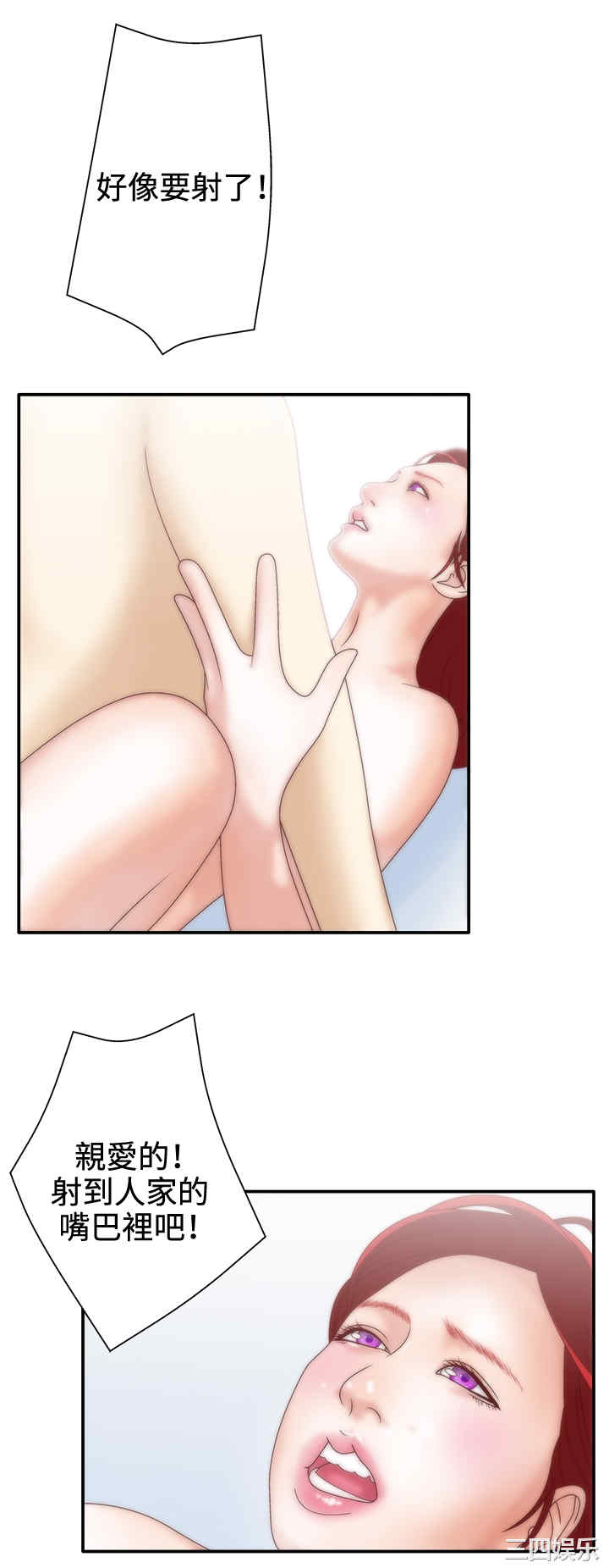 第28张