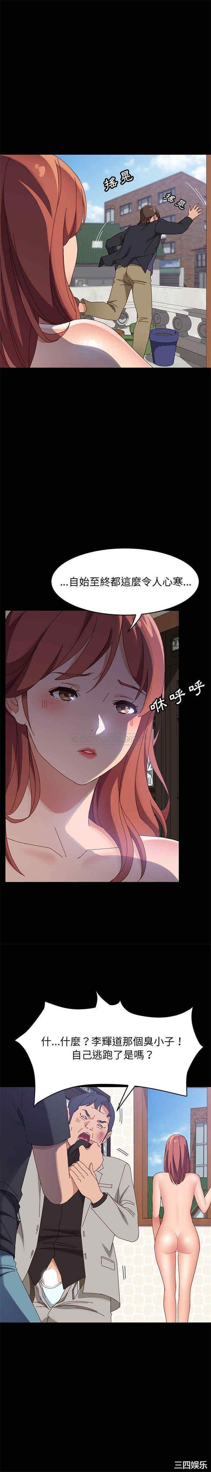 第3张