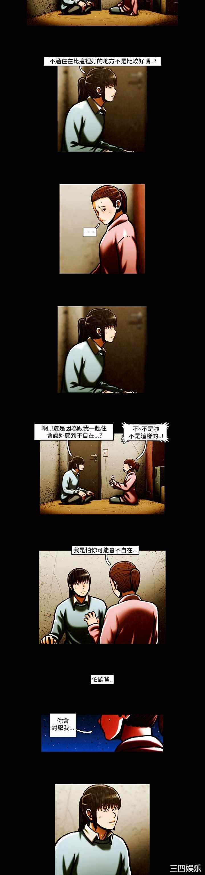 第10张