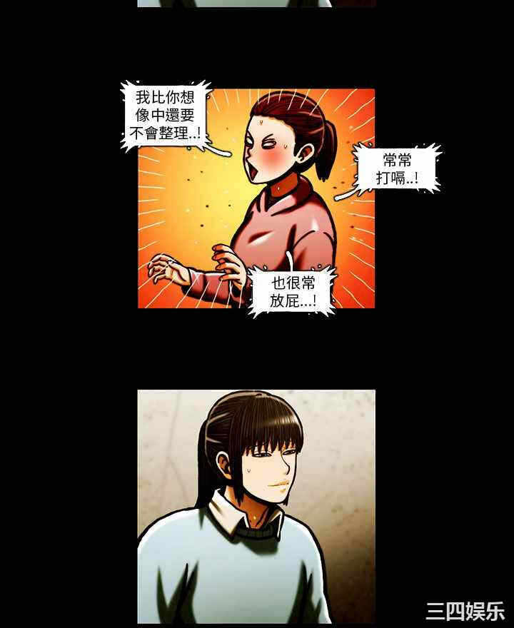 第11张