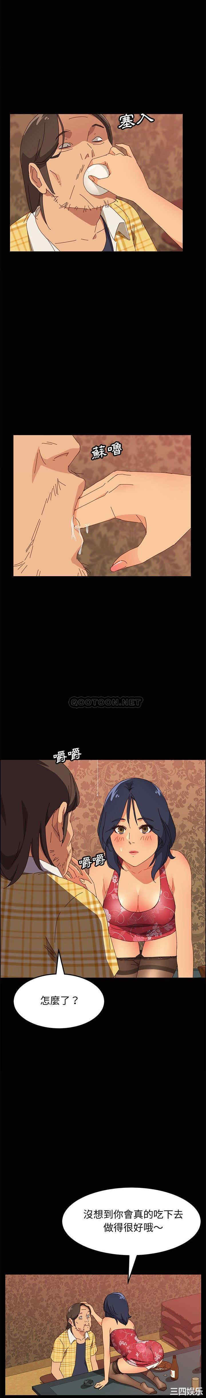 第14张