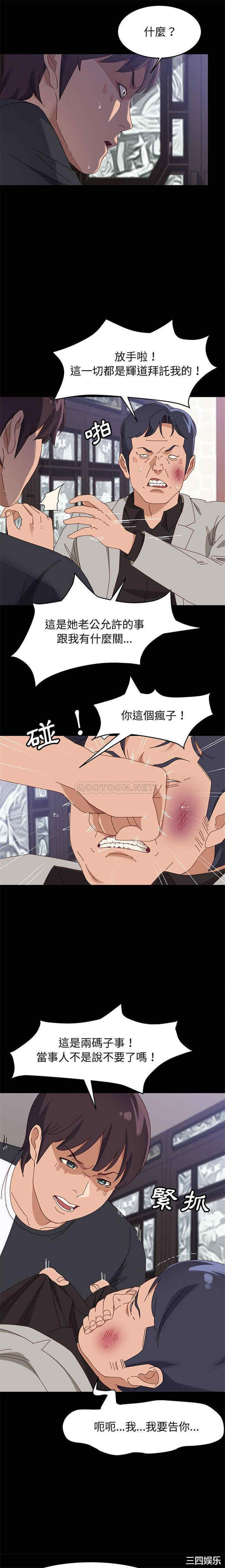 第4张