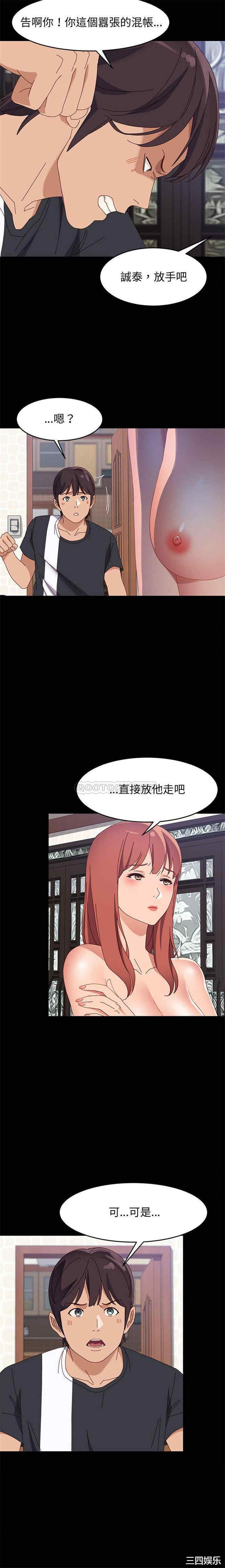 第5张