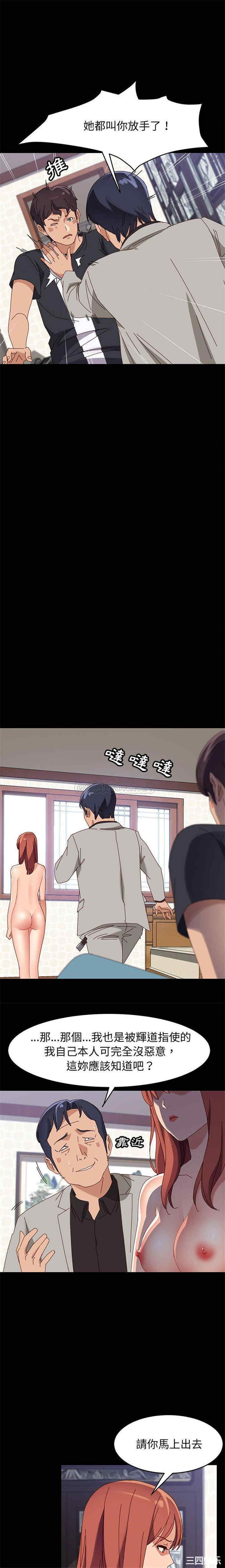 第6张