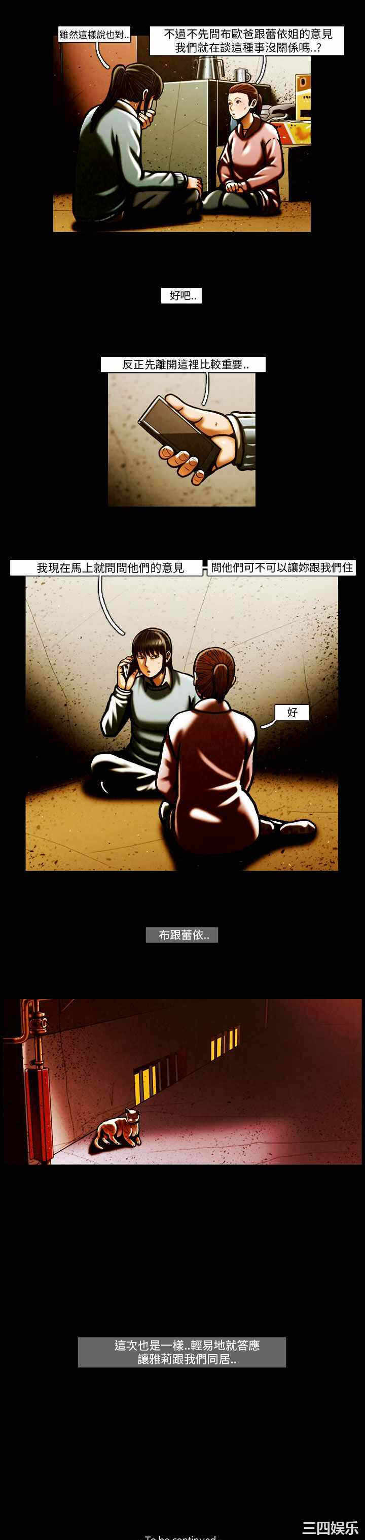 第15张