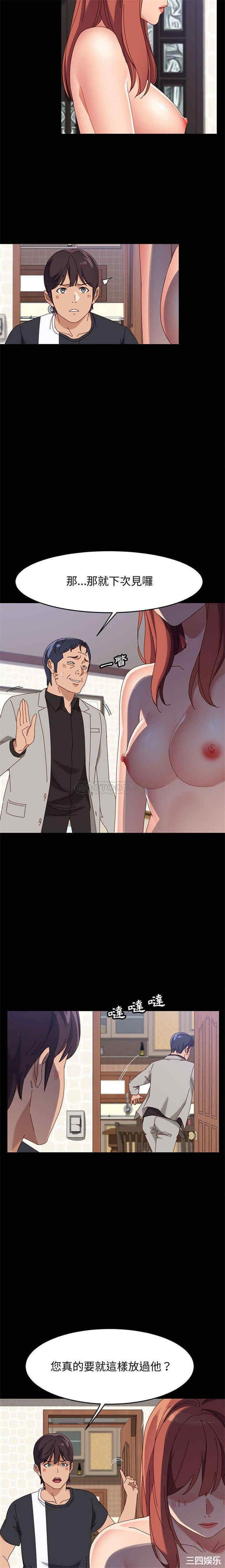 第7张