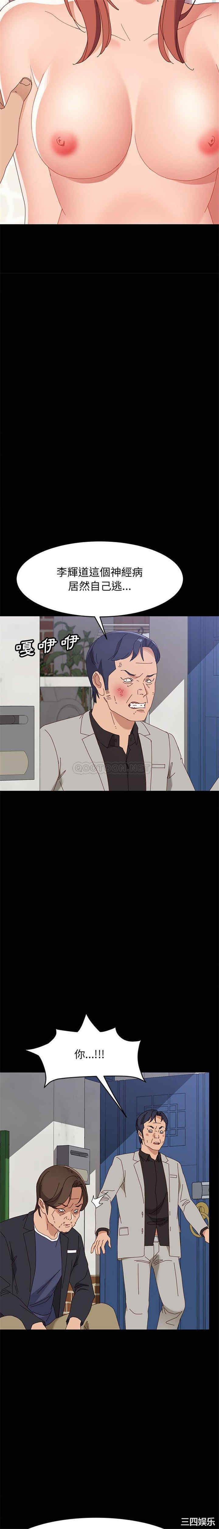 第9张