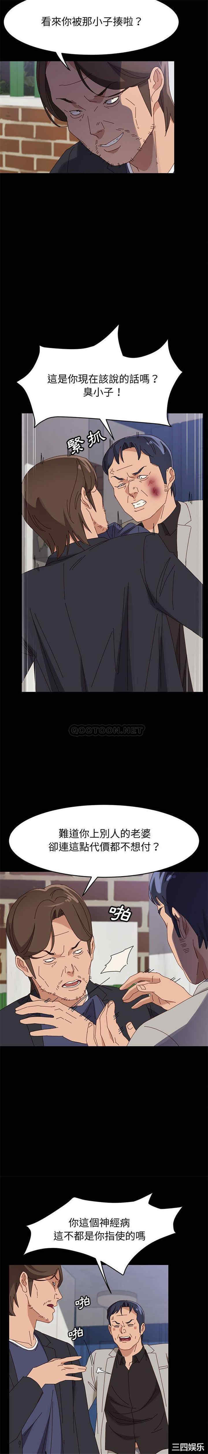 第10张