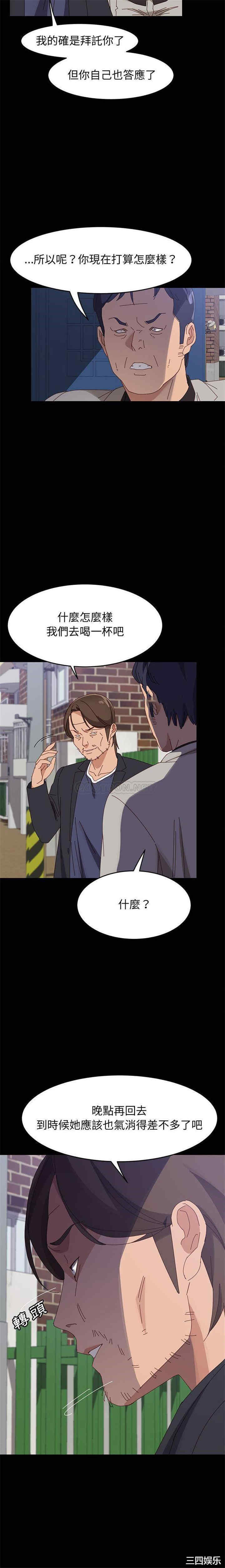 第11张