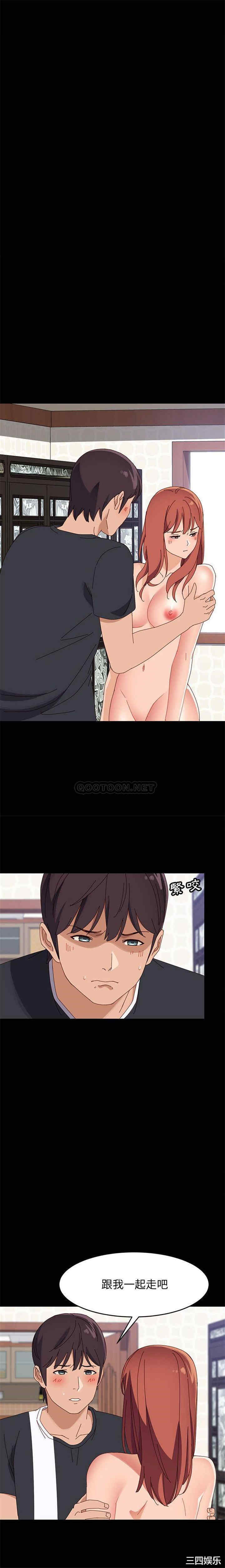 第12张