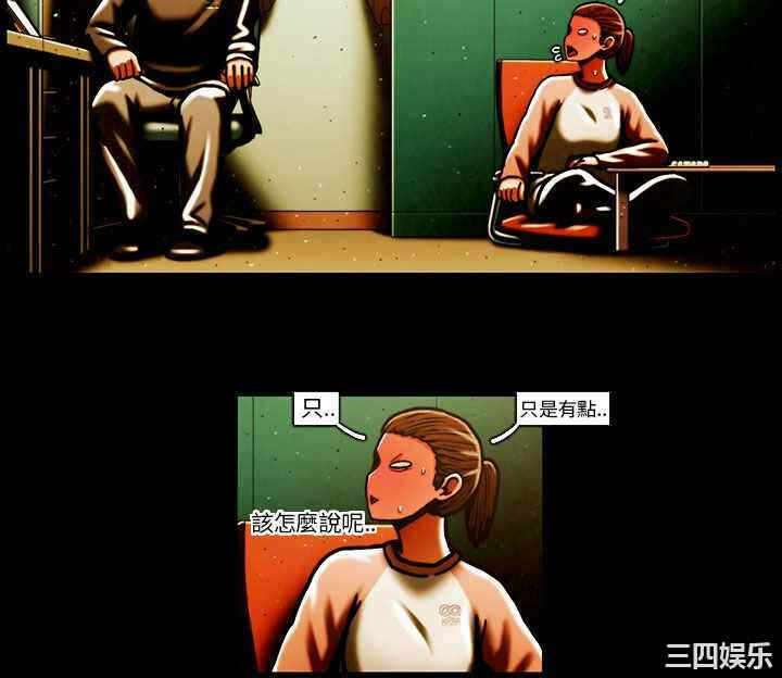 第5张