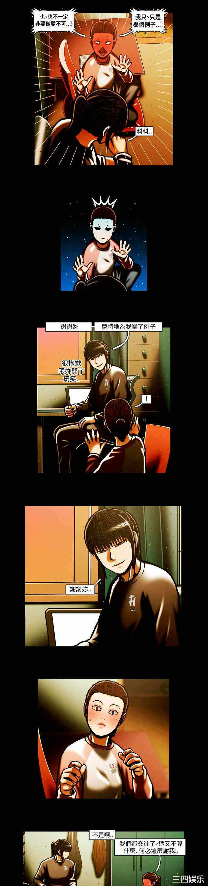 第7张