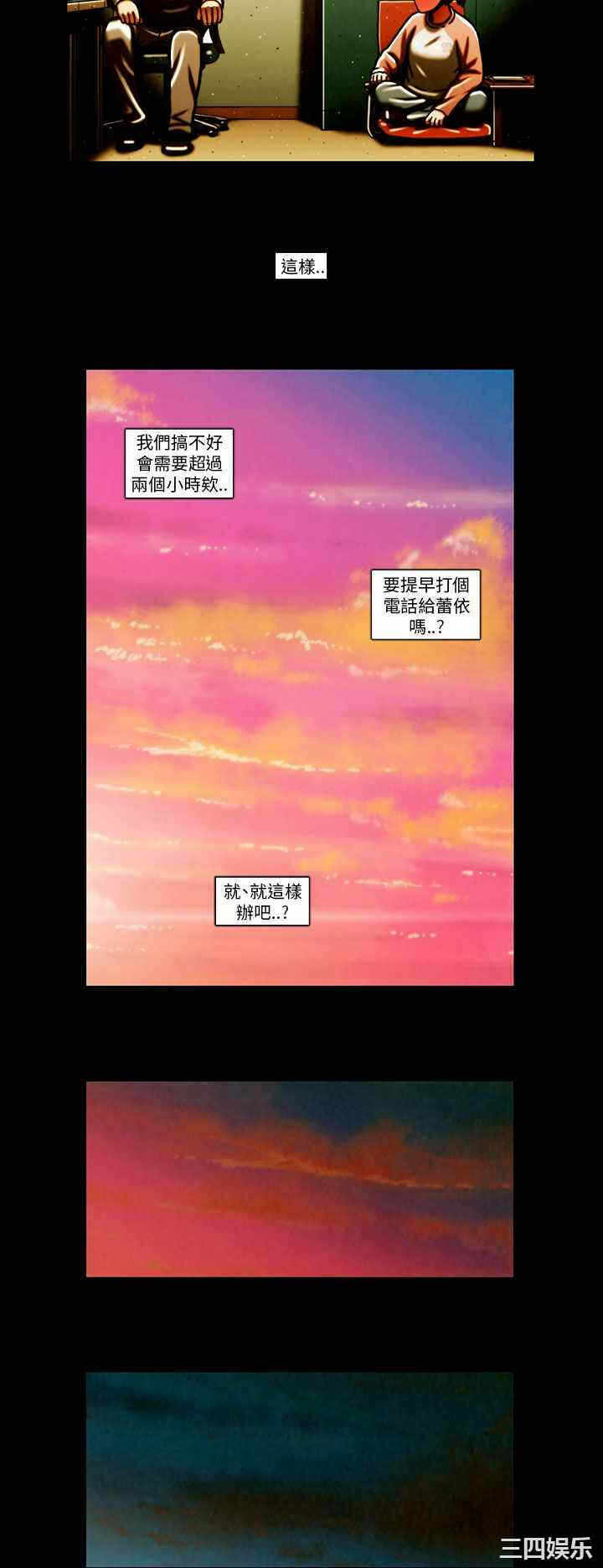 第8张
