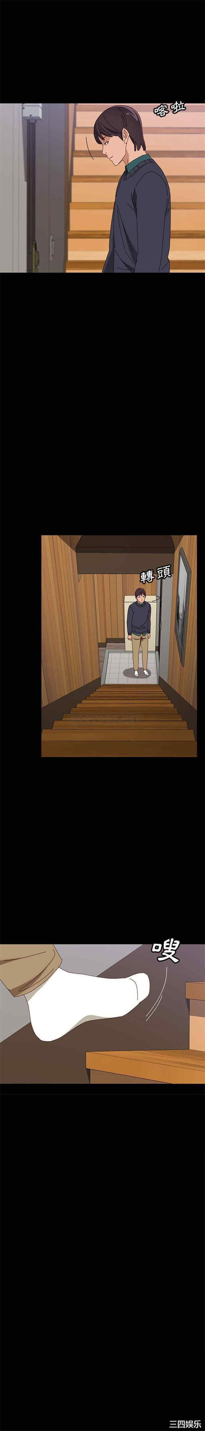 第19张