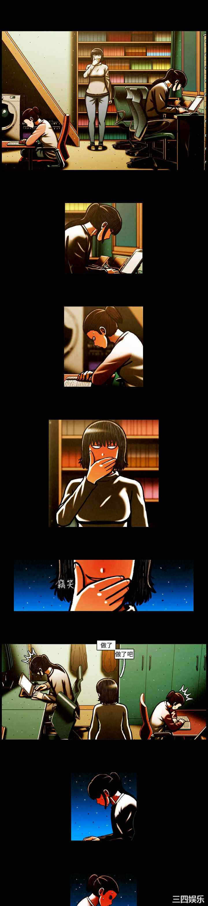 第11张