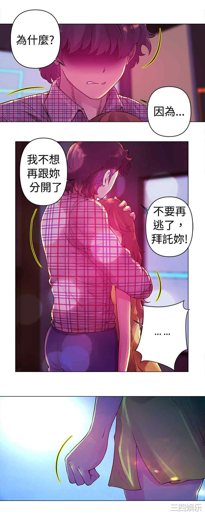 第7张