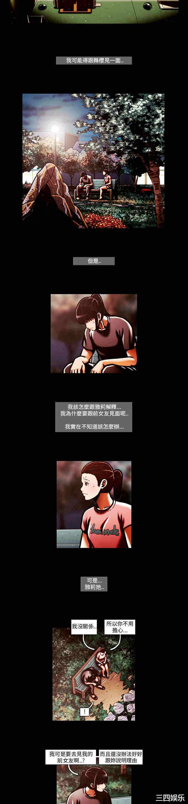 第15张