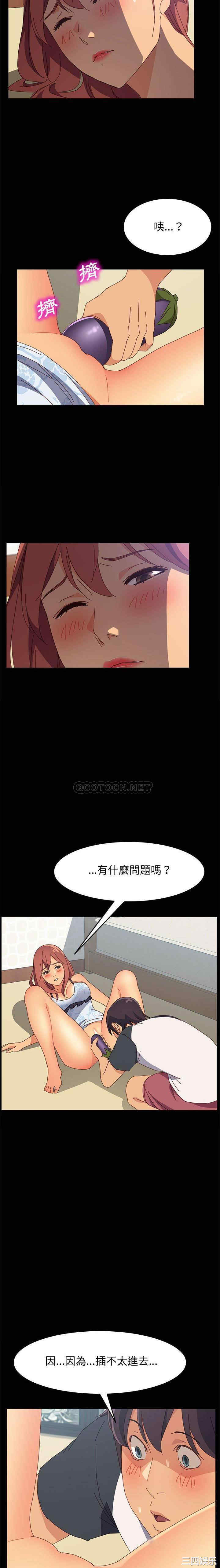 第15张