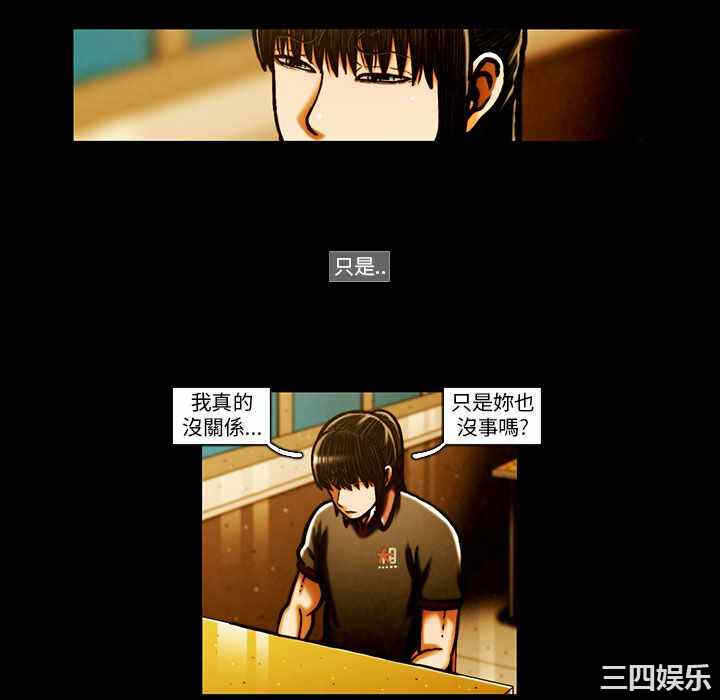 第18张