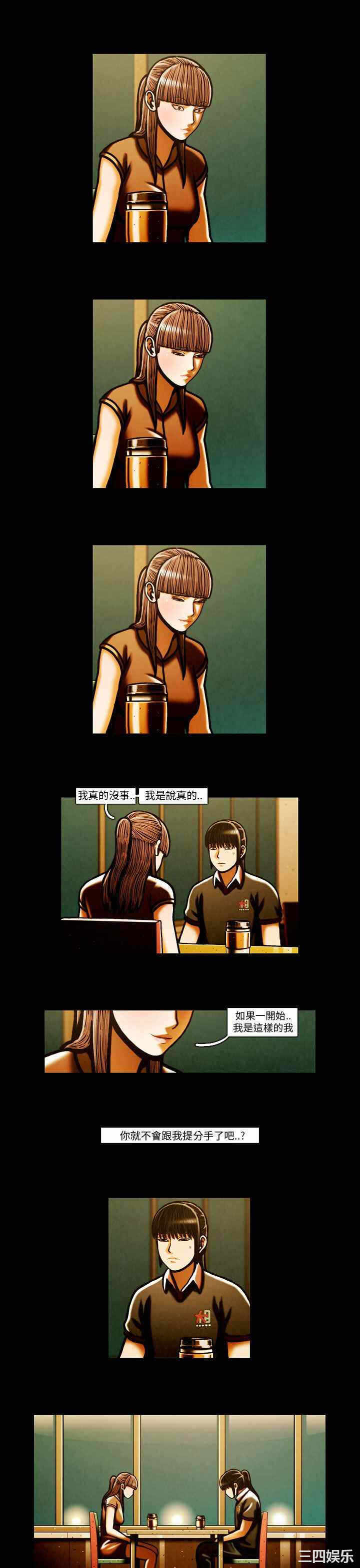 第19张