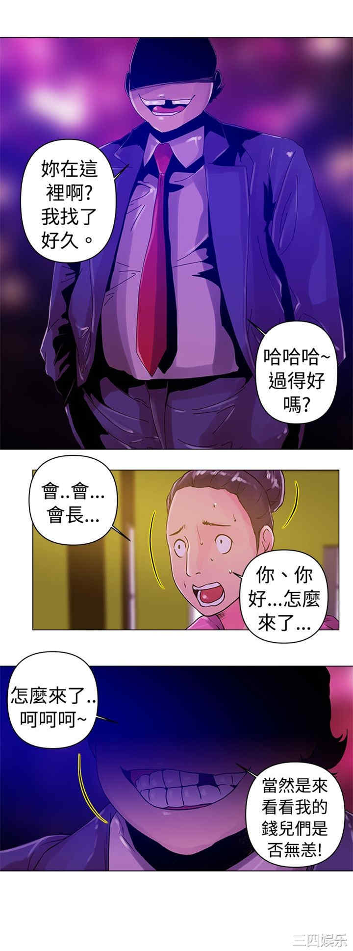 第15张